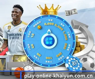 play-online-khaiyun.com.cn APP 深度功能 - KAIYUN